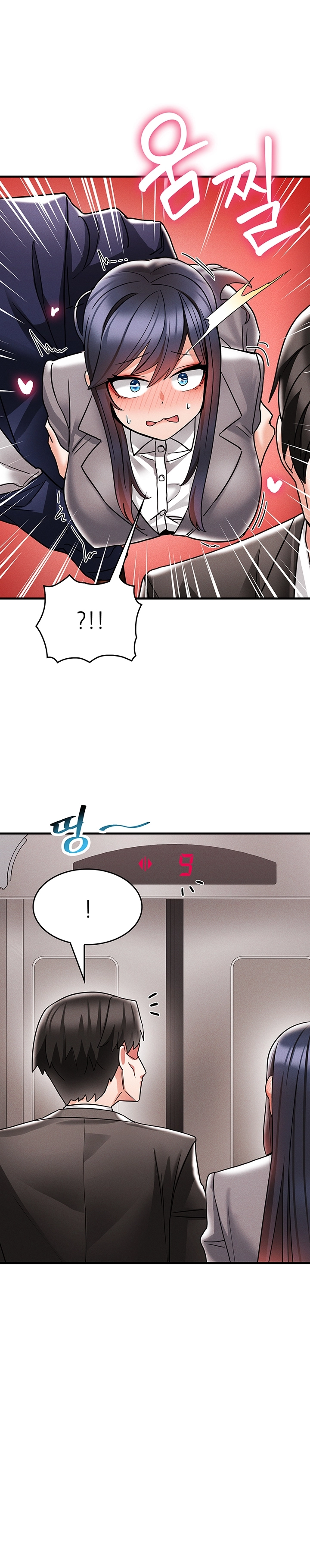 Pagina 12
