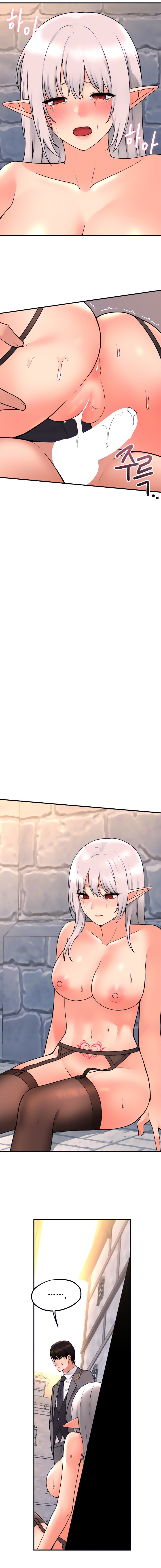 Pagina 17