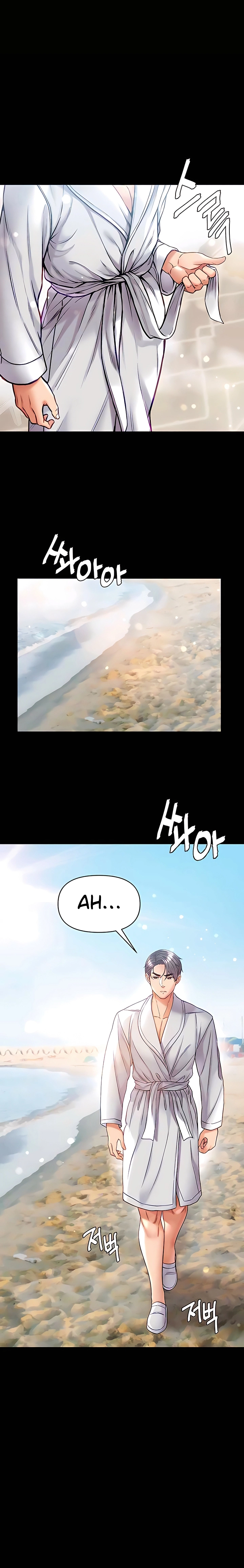 Pagina 33