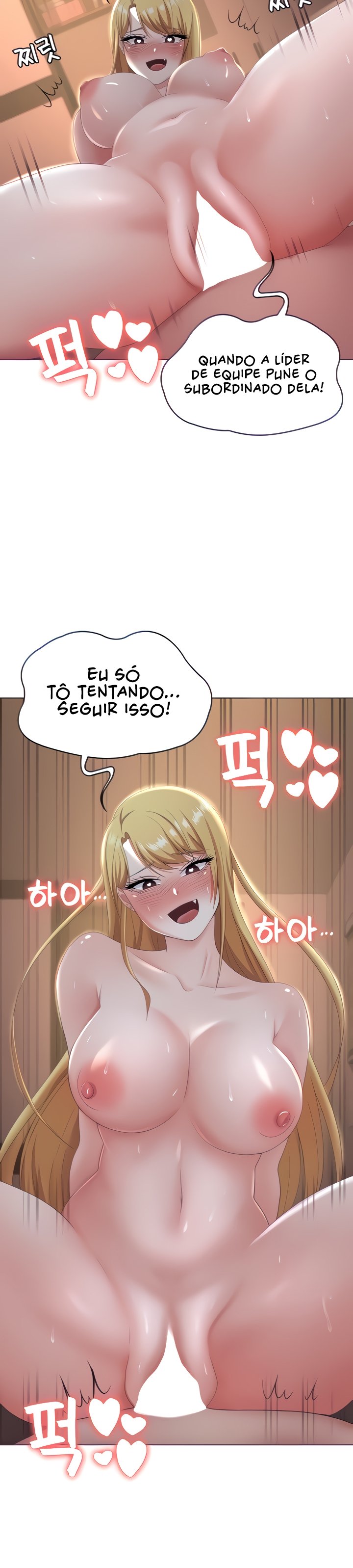Pagina 12