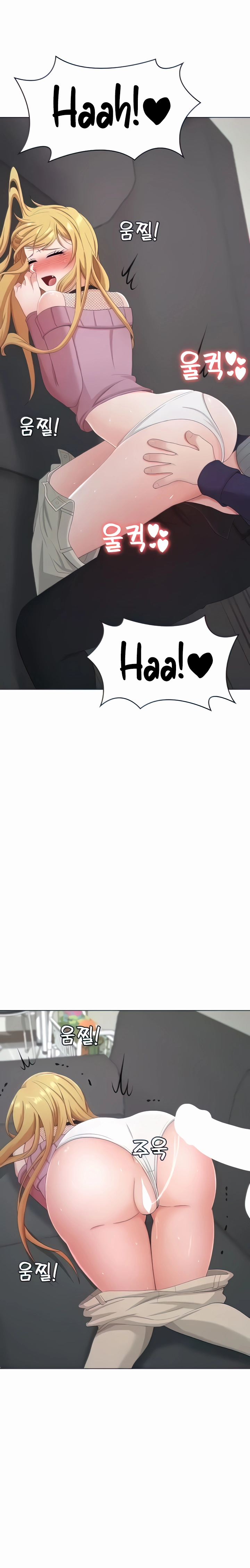 Pagina 12