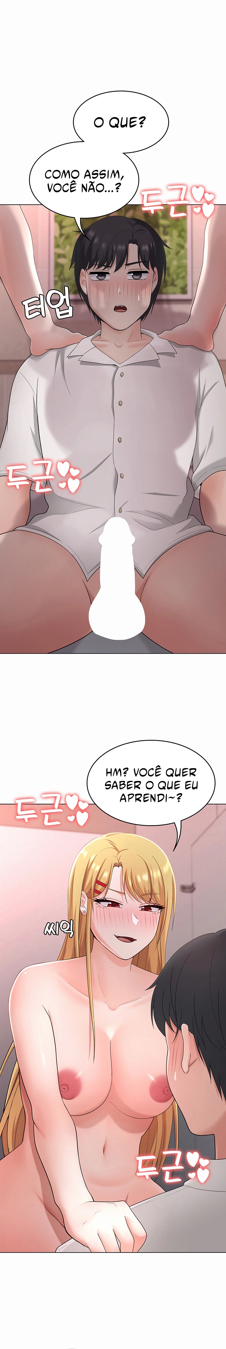 Pagina 12