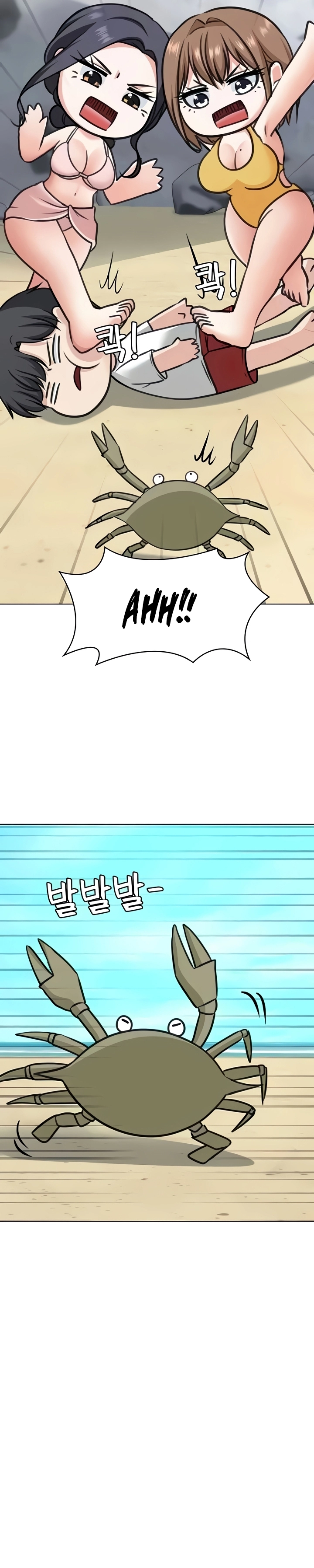 Pagina 13