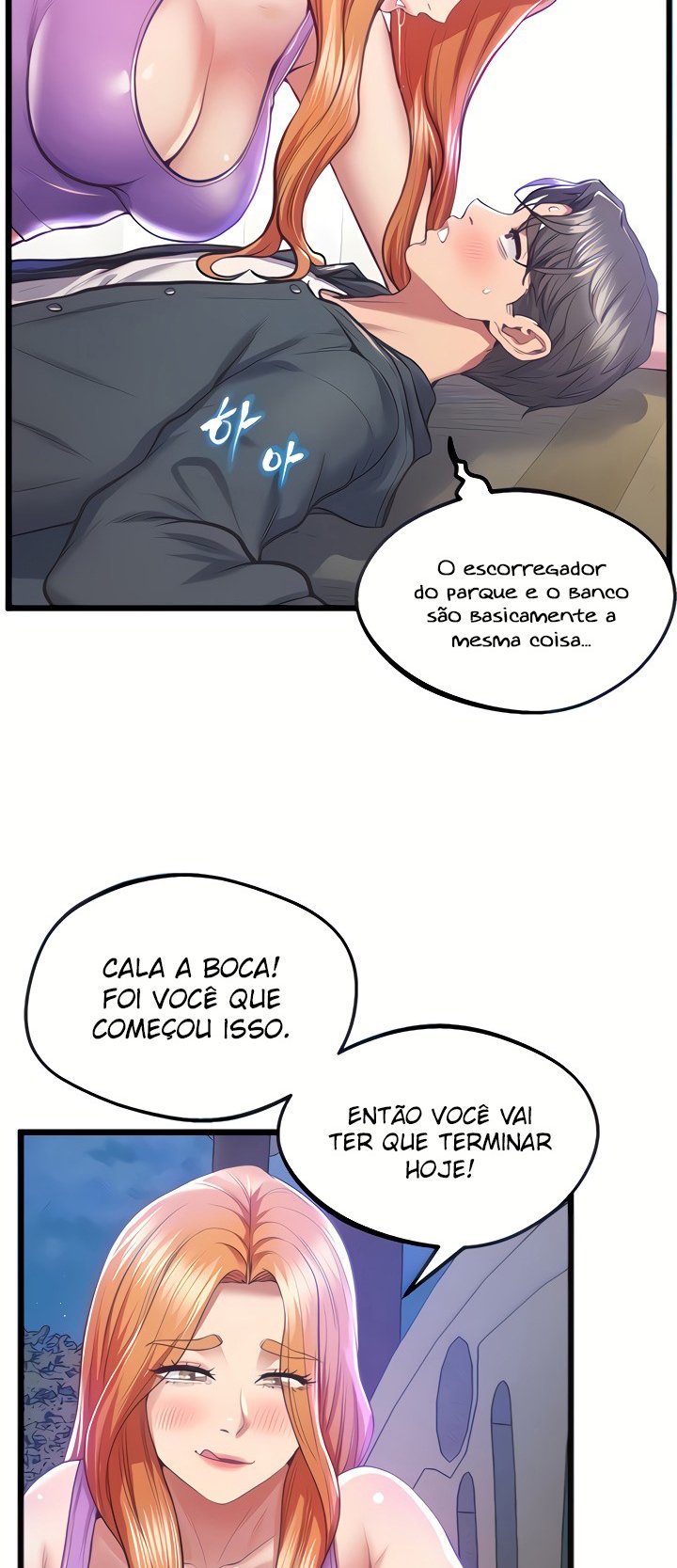 Pagina 12