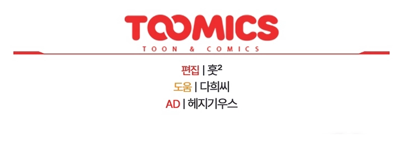 Pagina 24