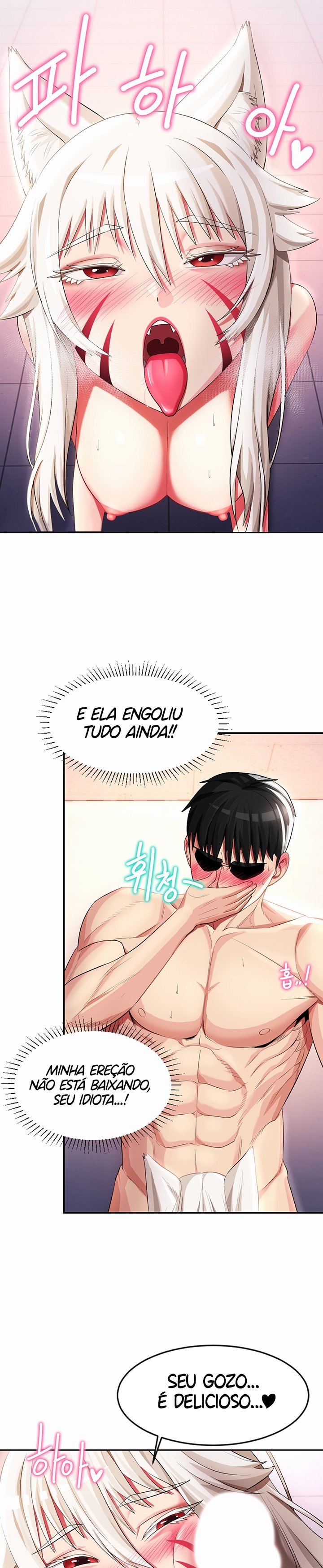 Pagina 12
