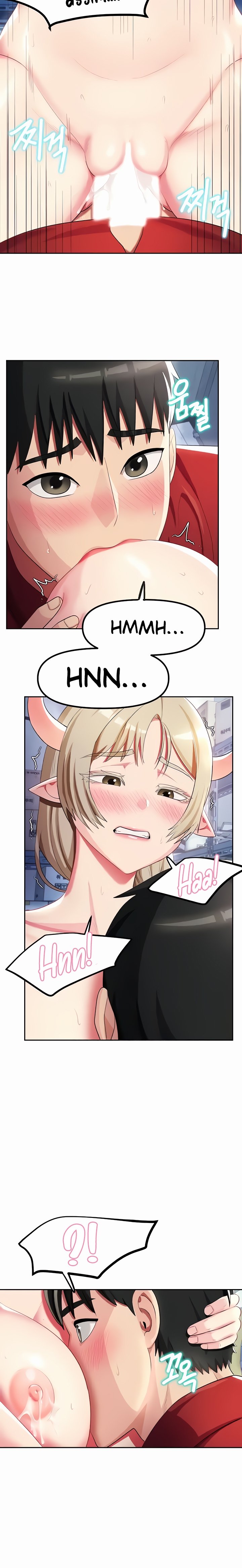 Pagina 22