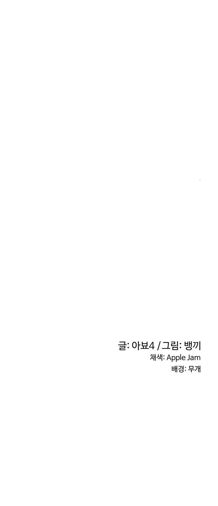 Pagina 14
