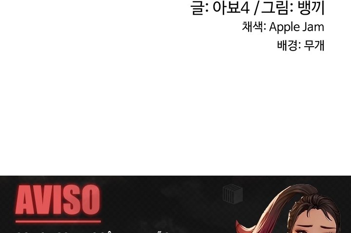 Pagina 210