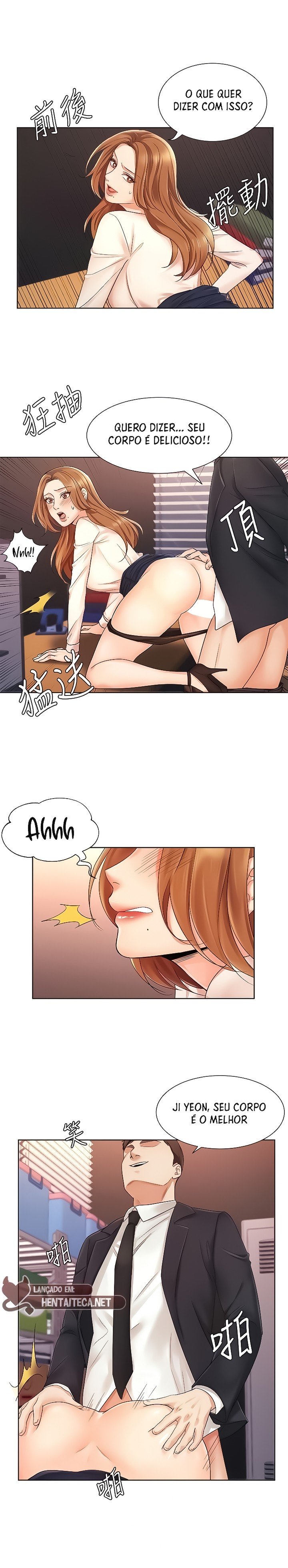 Pagina 12