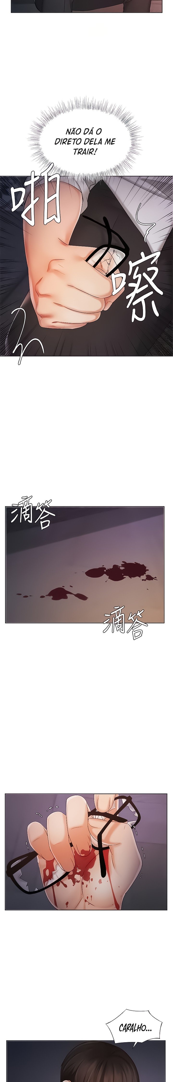 Pagina 12