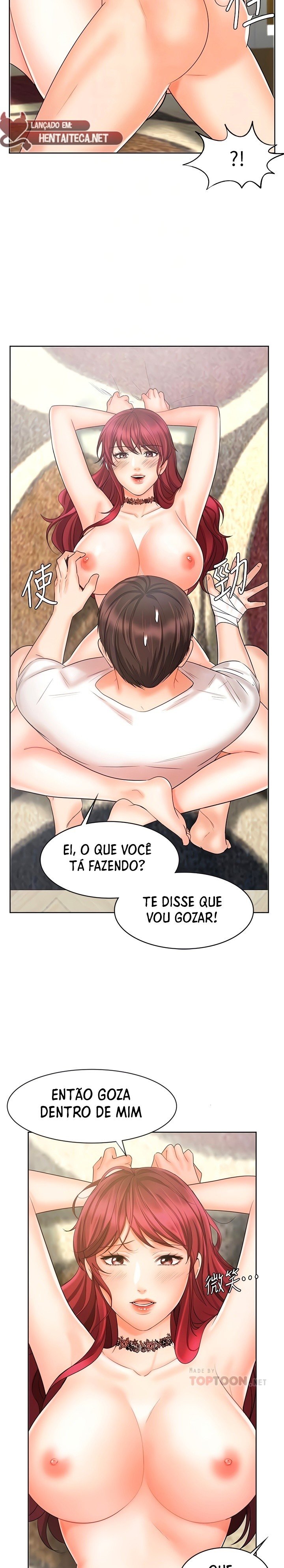 Pagina 12