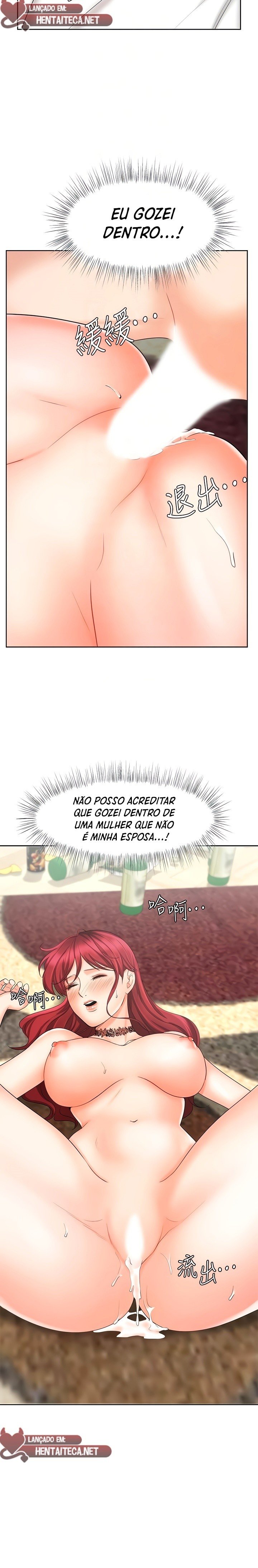 Pagina 16