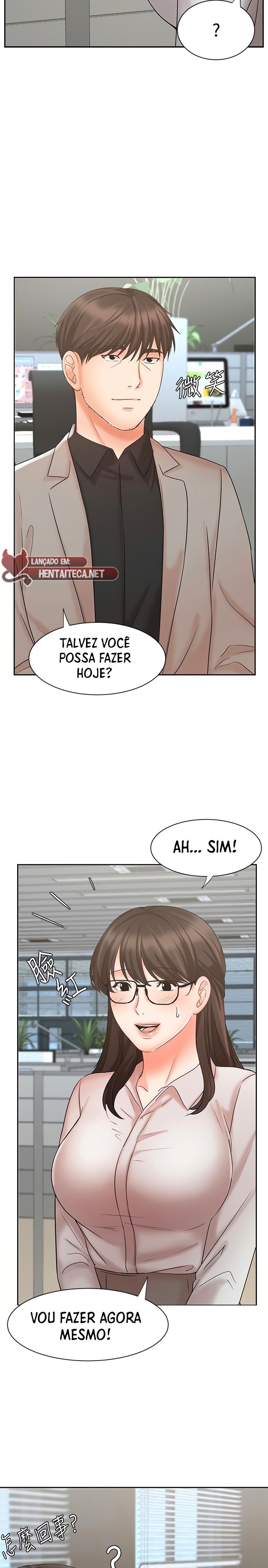 Pagina 12