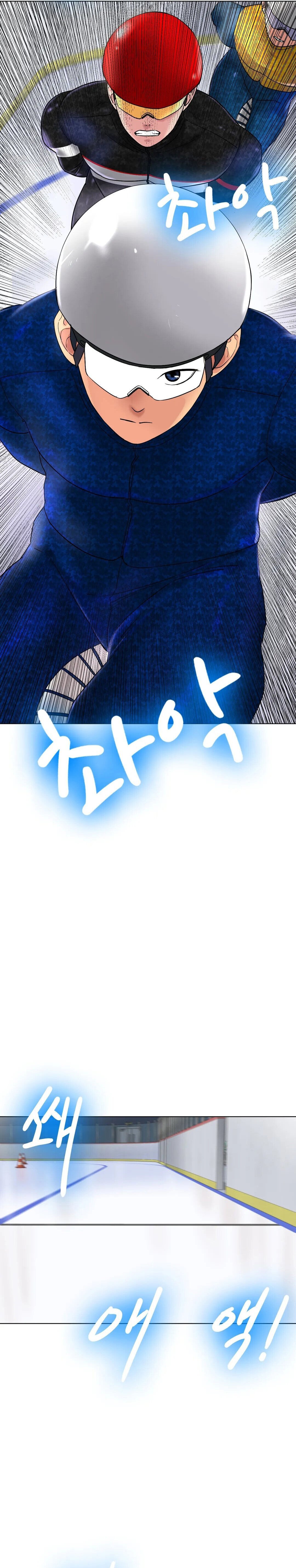 Pagina 14