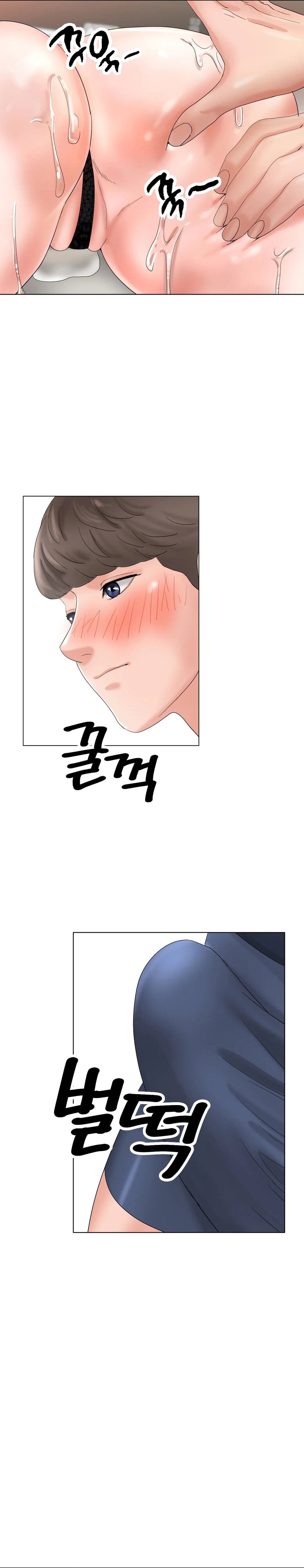 Pagina 32