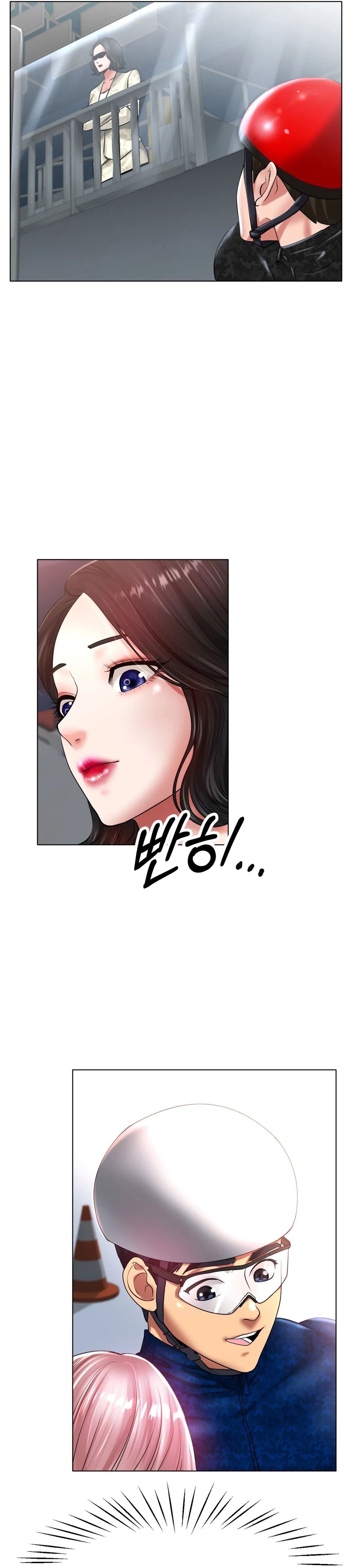 Pagina 12