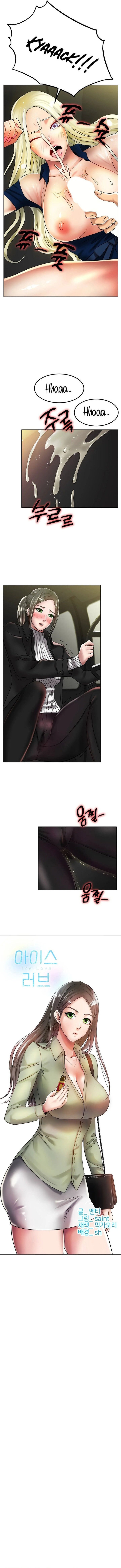 Pagina 7