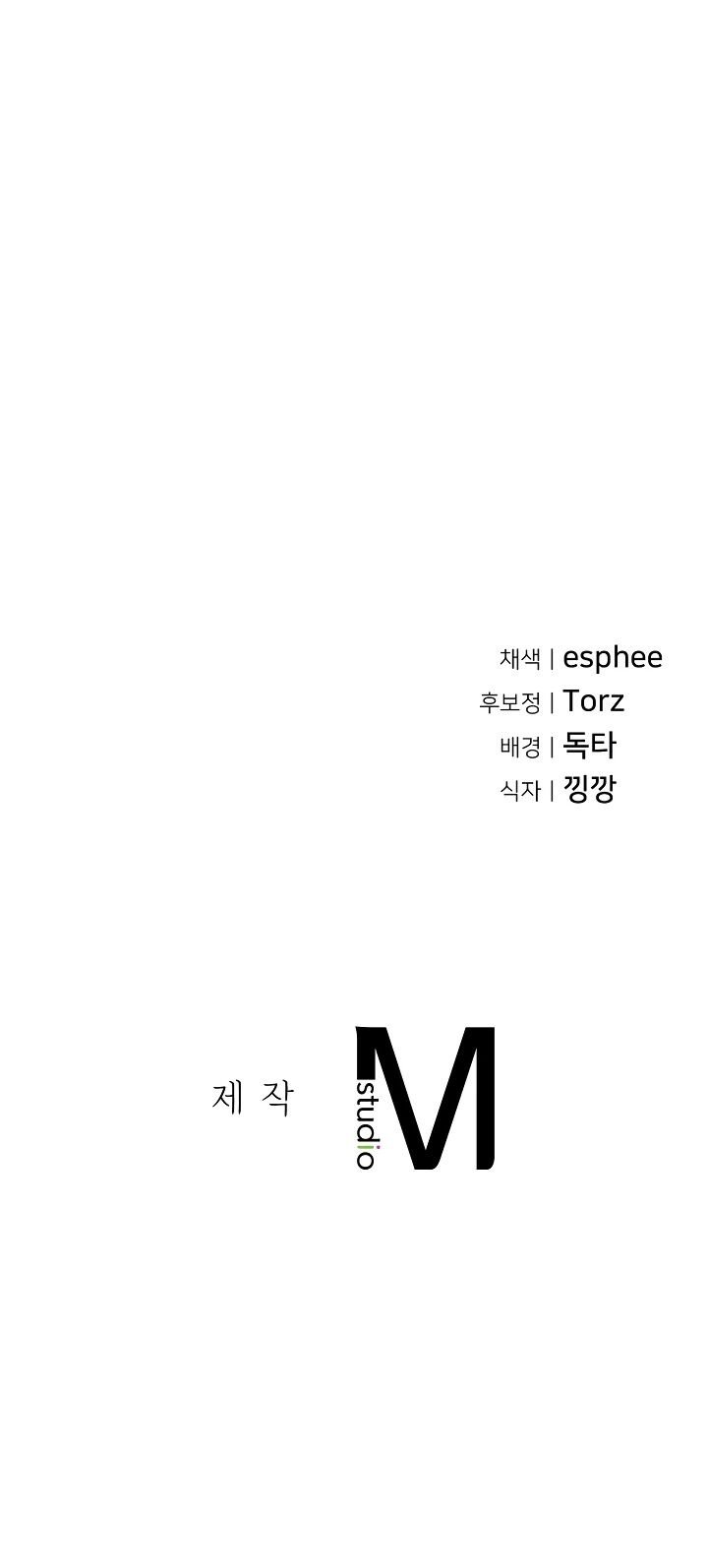 Pagina 22