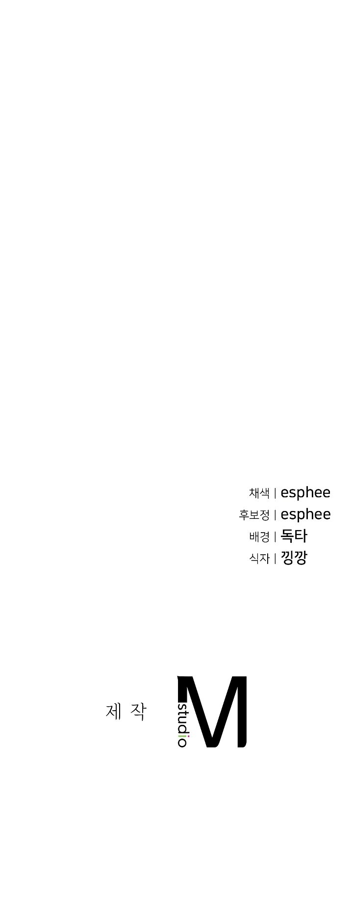 Pagina 13