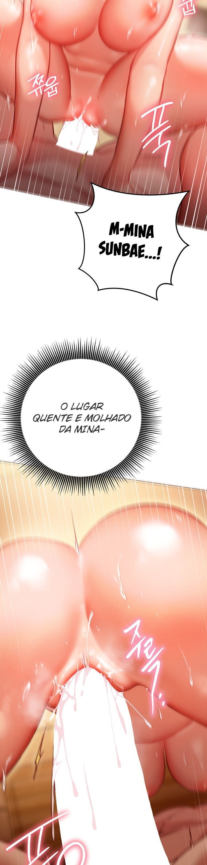 Pagina 17