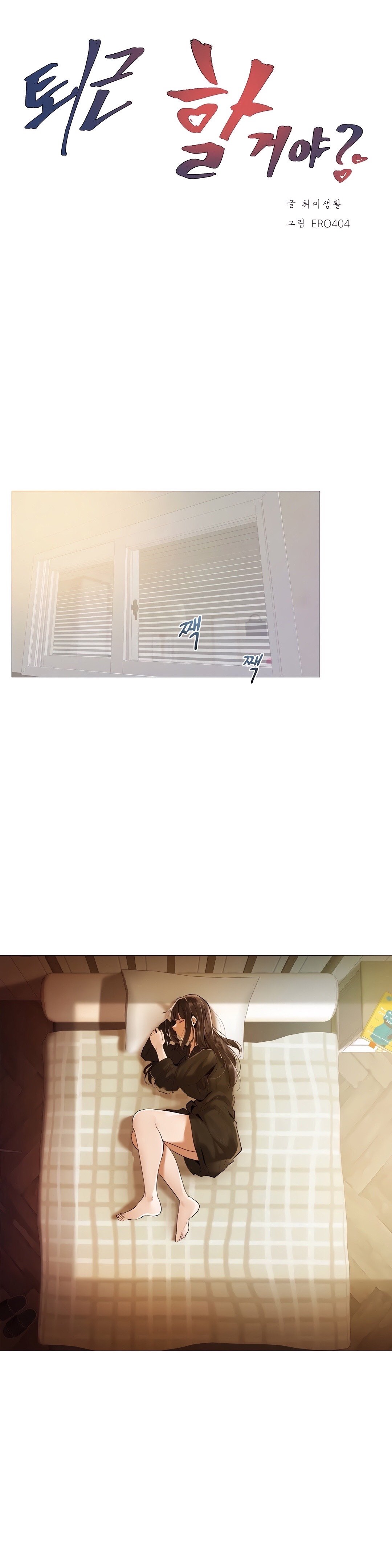Pagina 7
