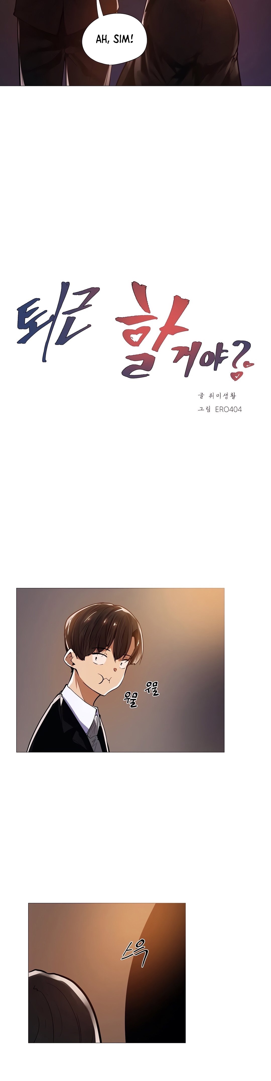 Pagina 7
